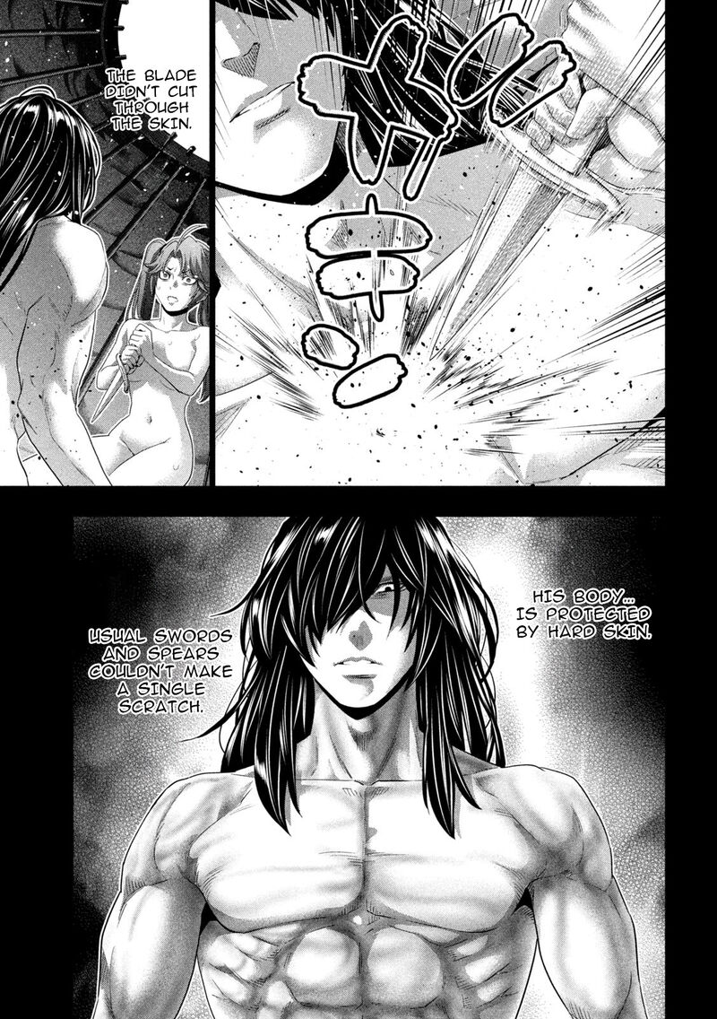 Parallel Paradise 297 9