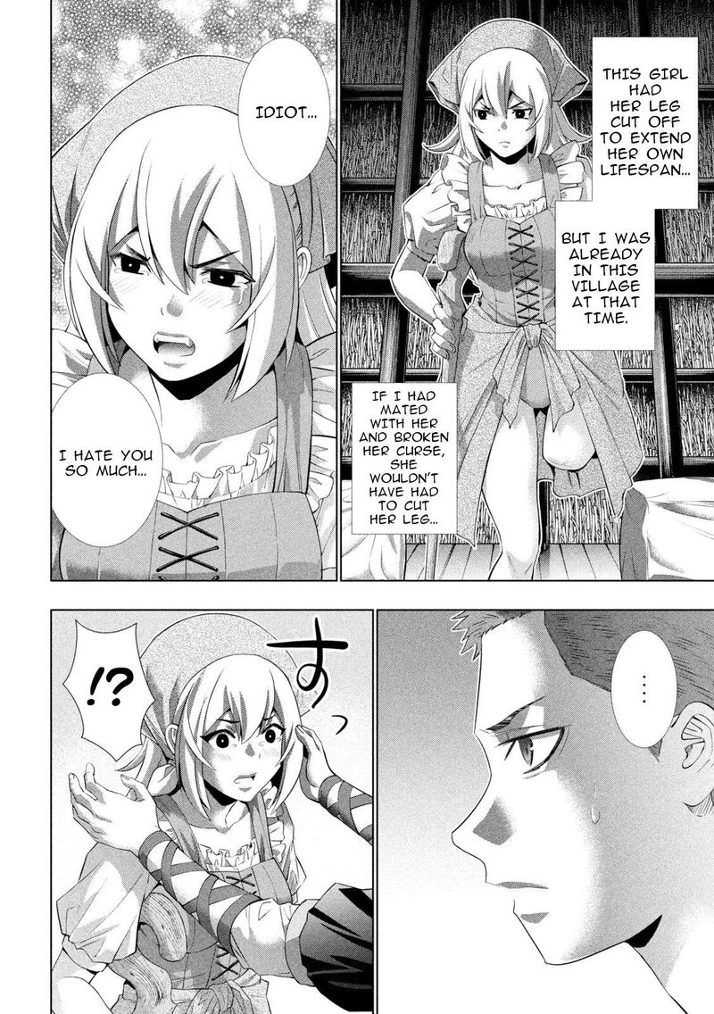 Parallel Paradise 298 10