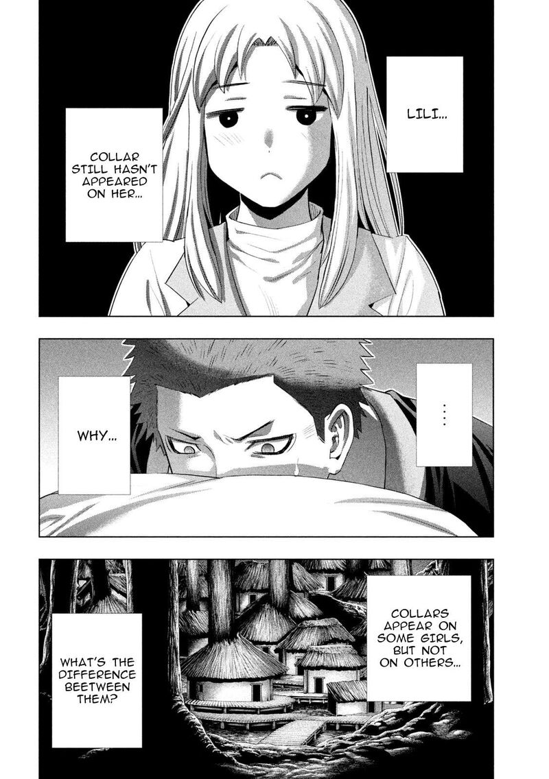 Parallel Paradise 298 14