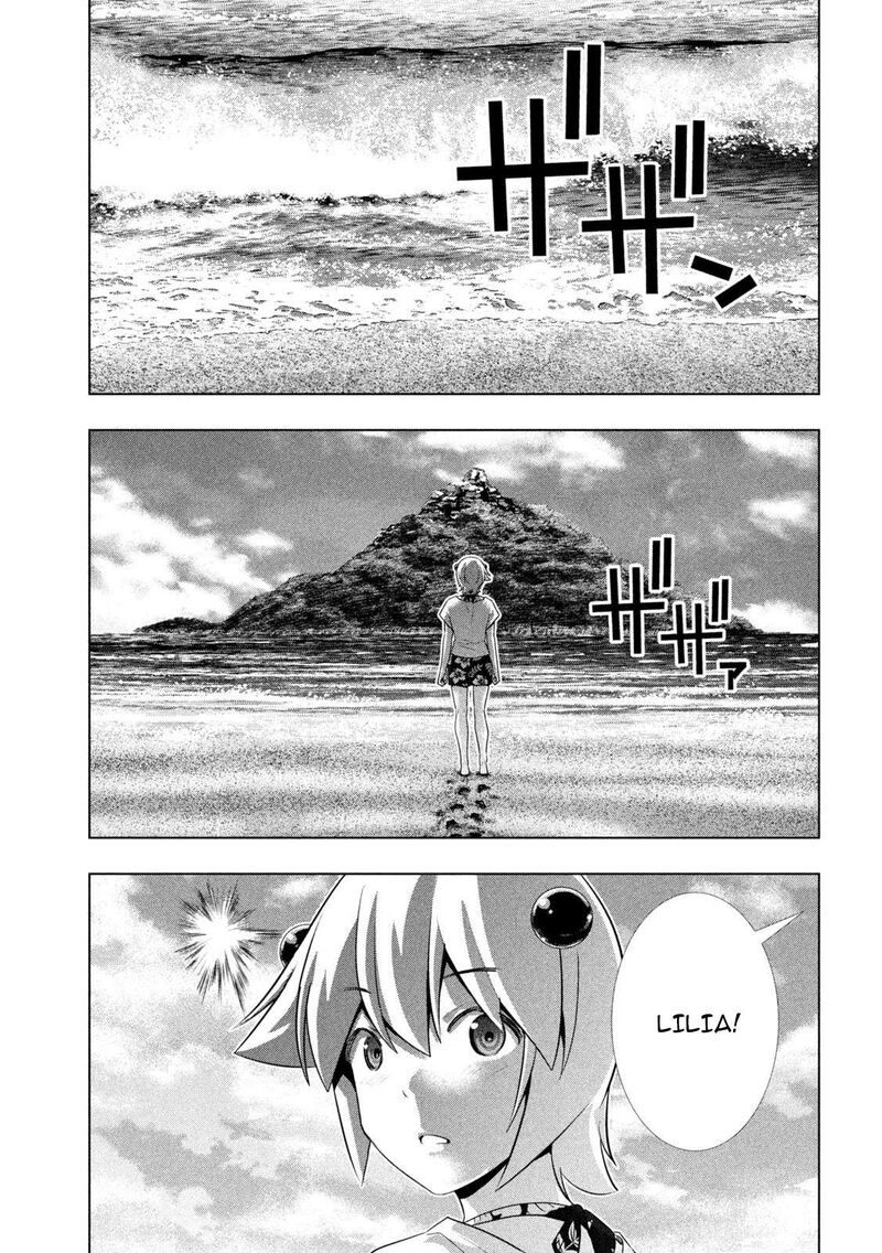 Parallel Paradise 298 15