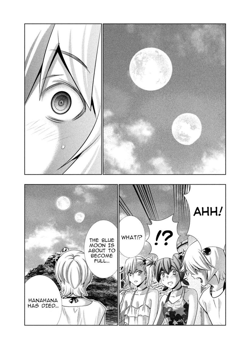 Parallel Paradise 298 17