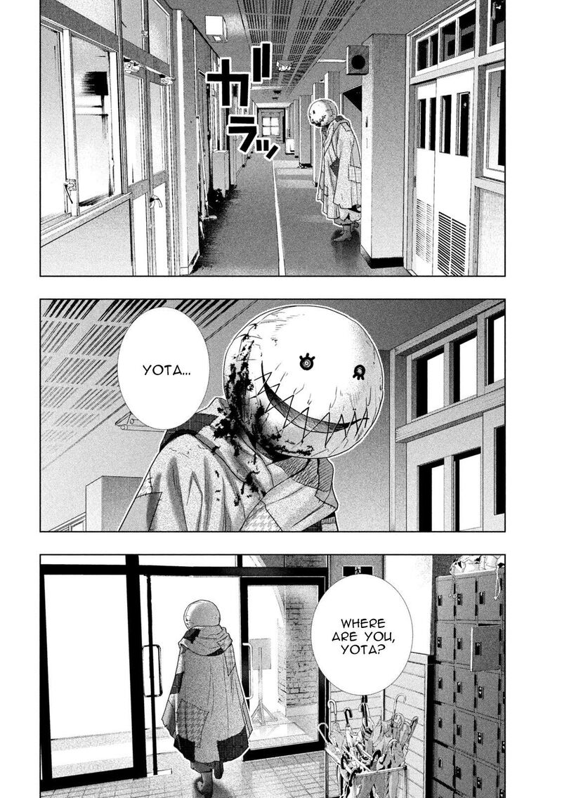 Parallel Paradise 302 10