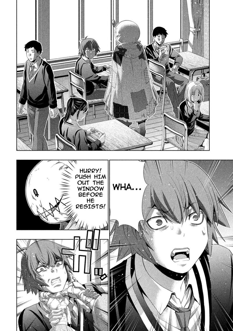 Parallel Paradise 302 14