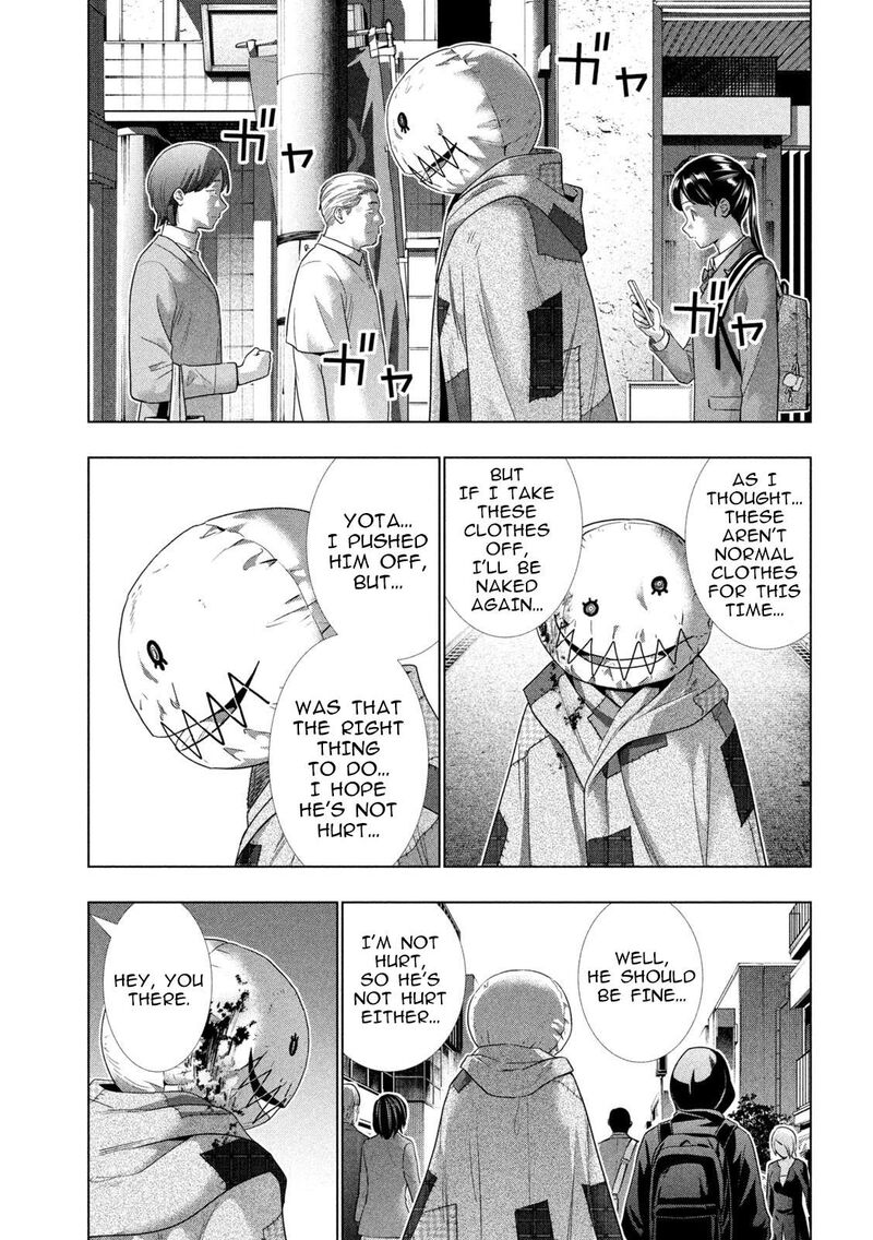 Parallel Paradise 302 17