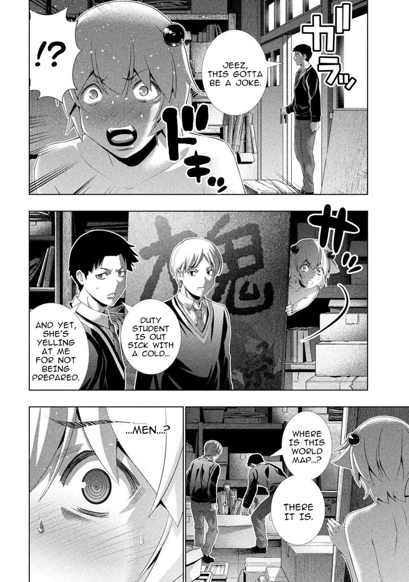 Parallel Paradise 302 4