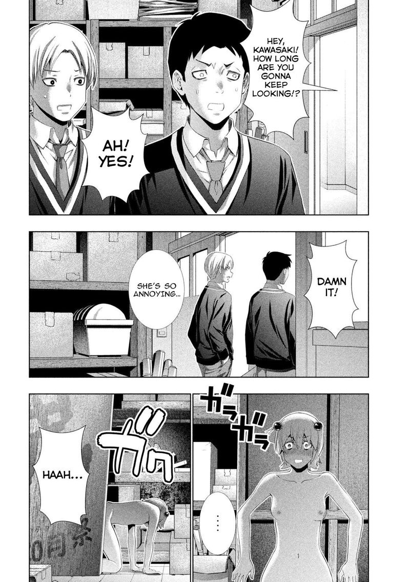 Parallel Paradise 302 6