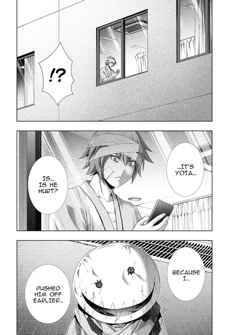 Parallel Paradise 303 12