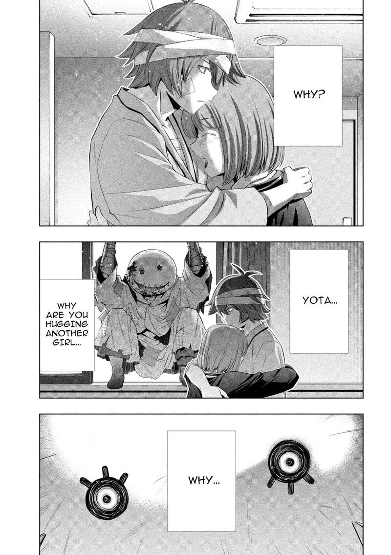 Parallel Paradise 303 17