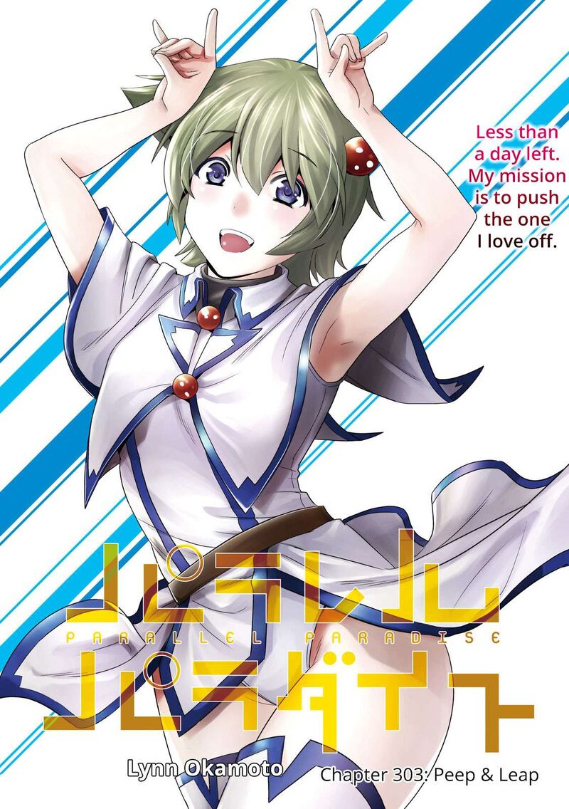 Parallel Paradise 303 2