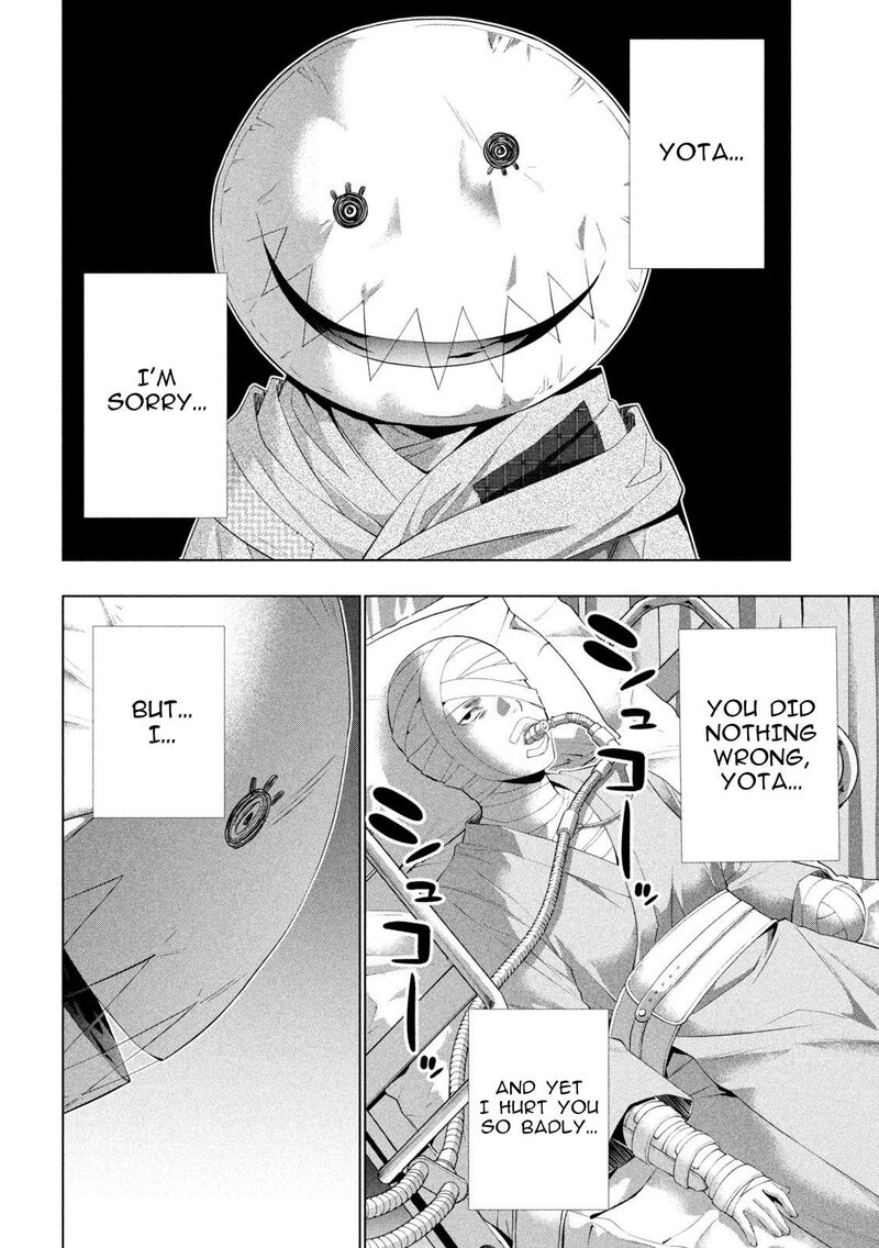 Parallel Paradise 304 10