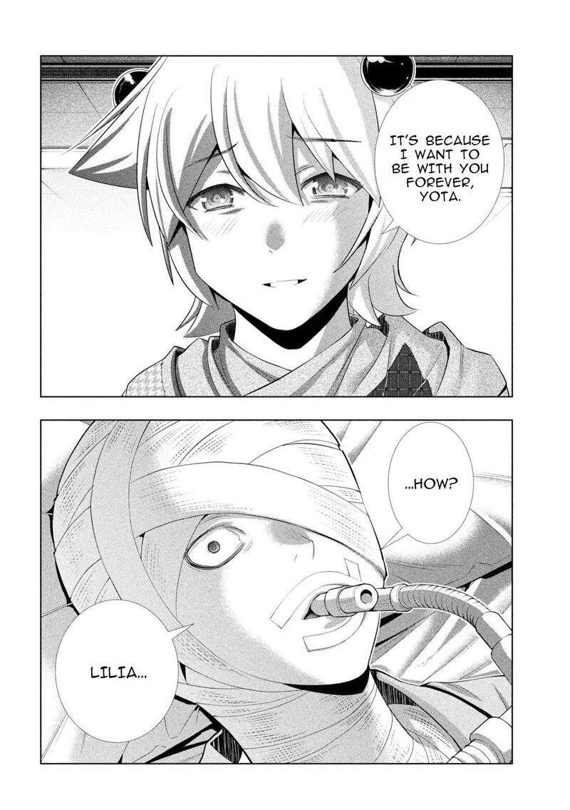 Parallel Paradise 304 12