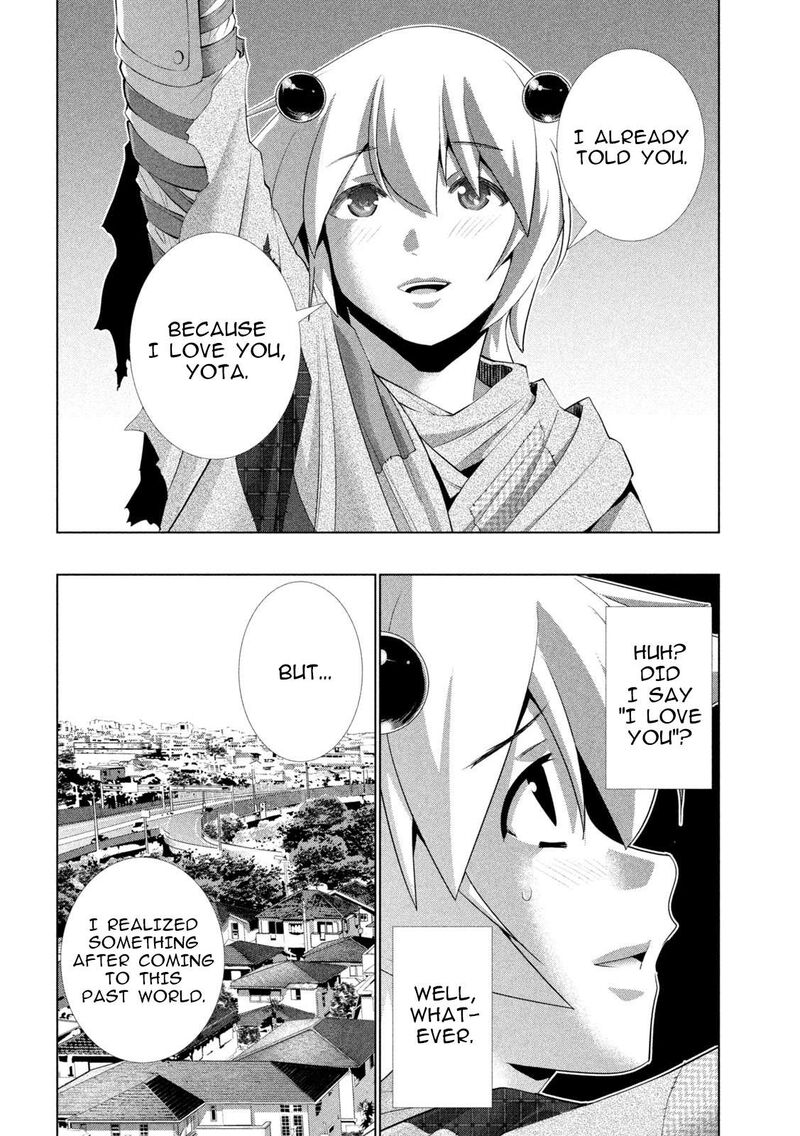 Parallel Paradise 304 14