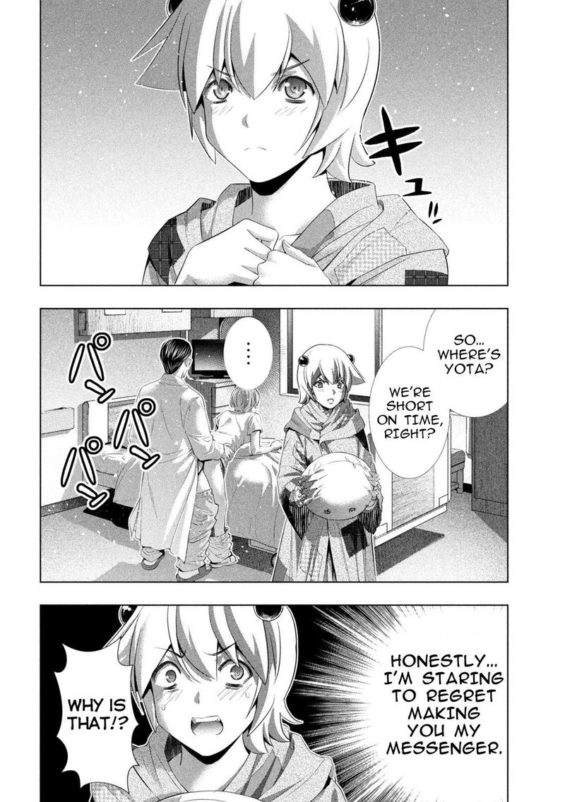 Parallel Paradise 304 6