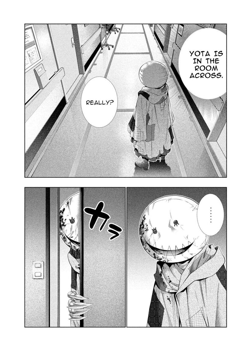 Parallel Paradise 304 7