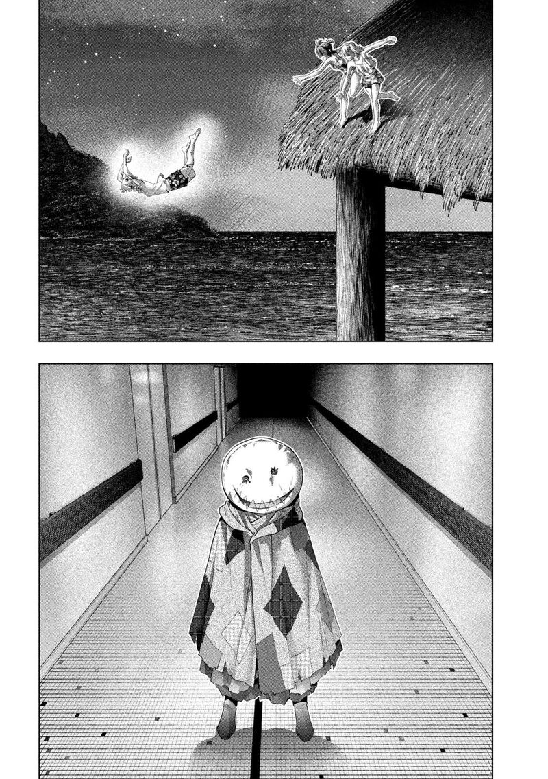 Parallel Paradise 305 12