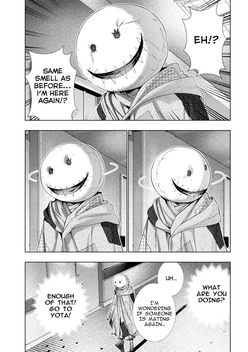 Parallel Paradise 305 13