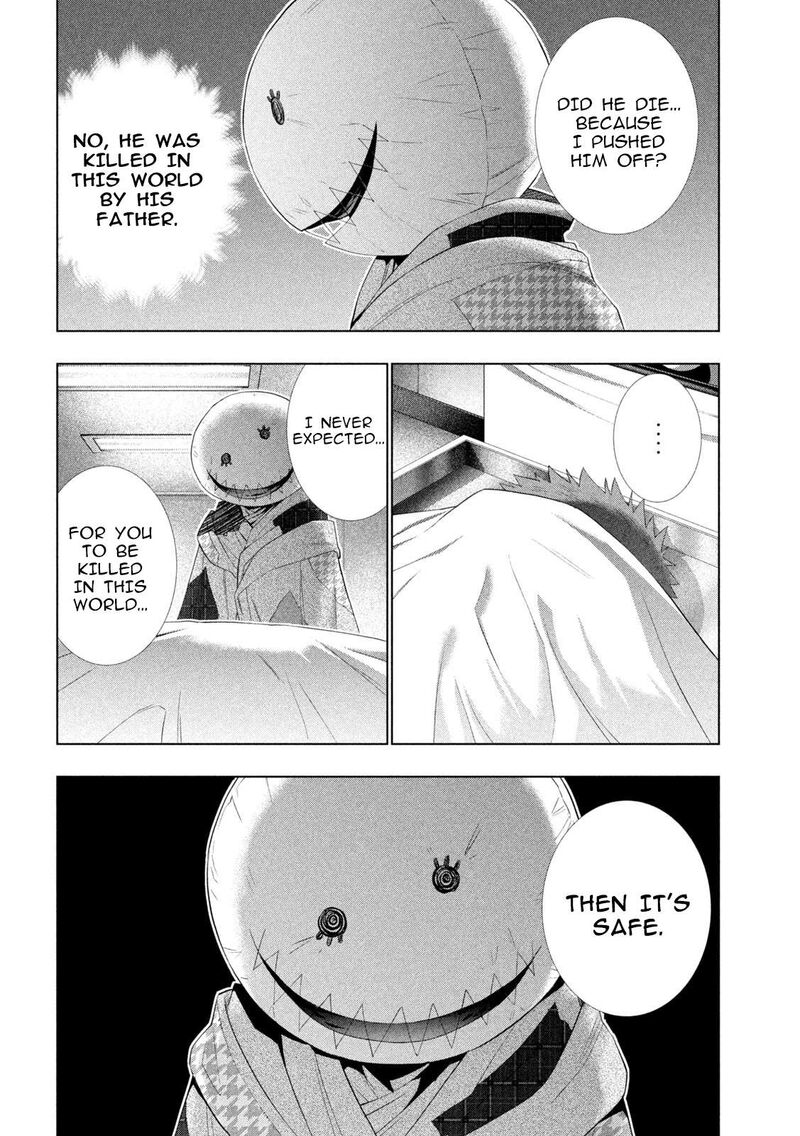 Parallel Paradise 305 16