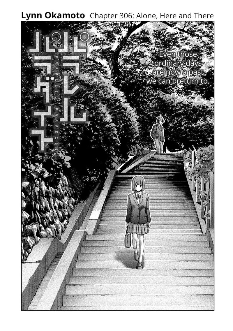 Parallel Paradise 306 1