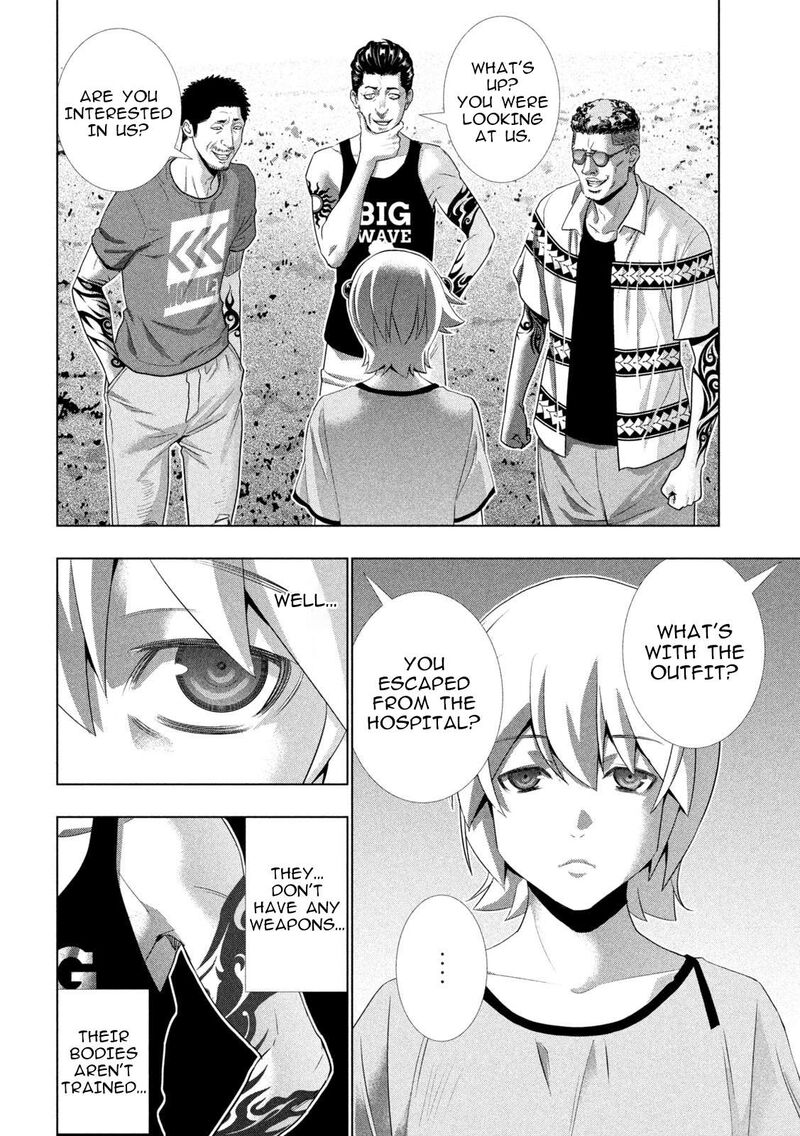 Parallel Paradise 306 14