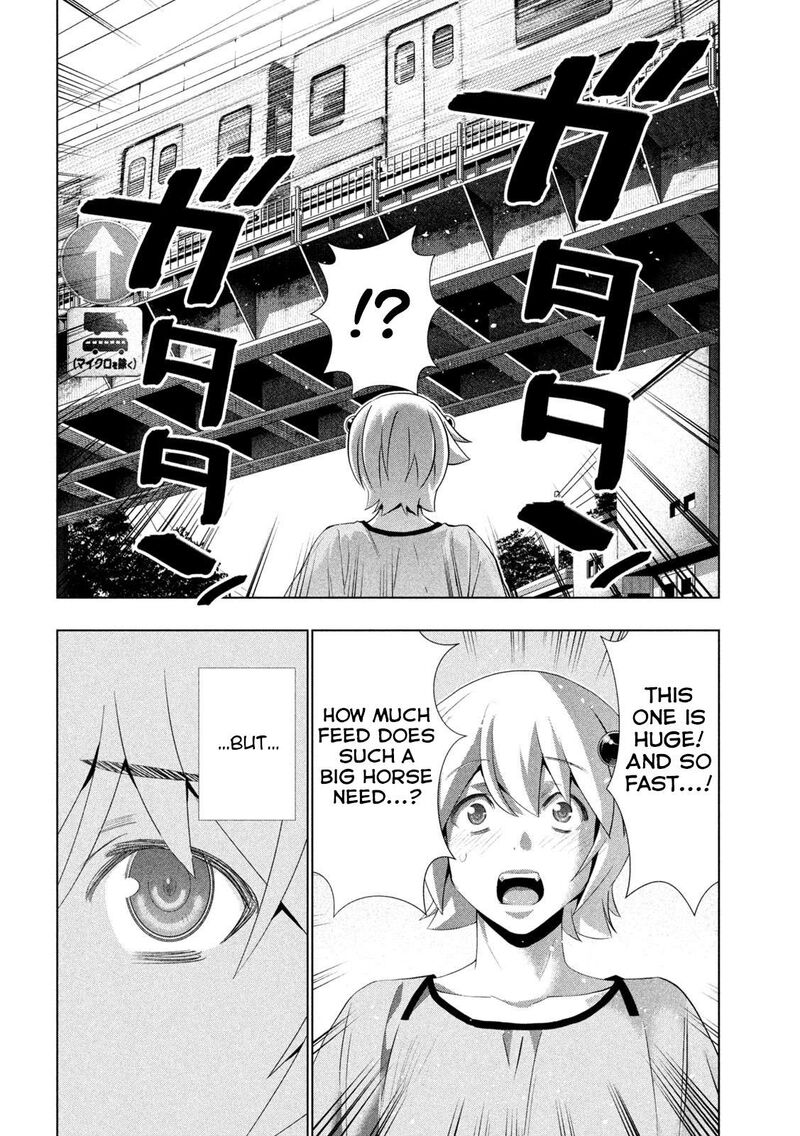 Parallel Paradise 306 6