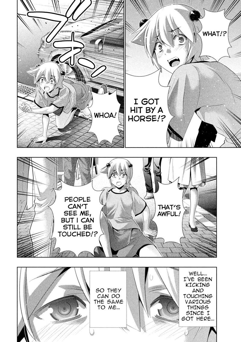 Parallel Paradise 306 8