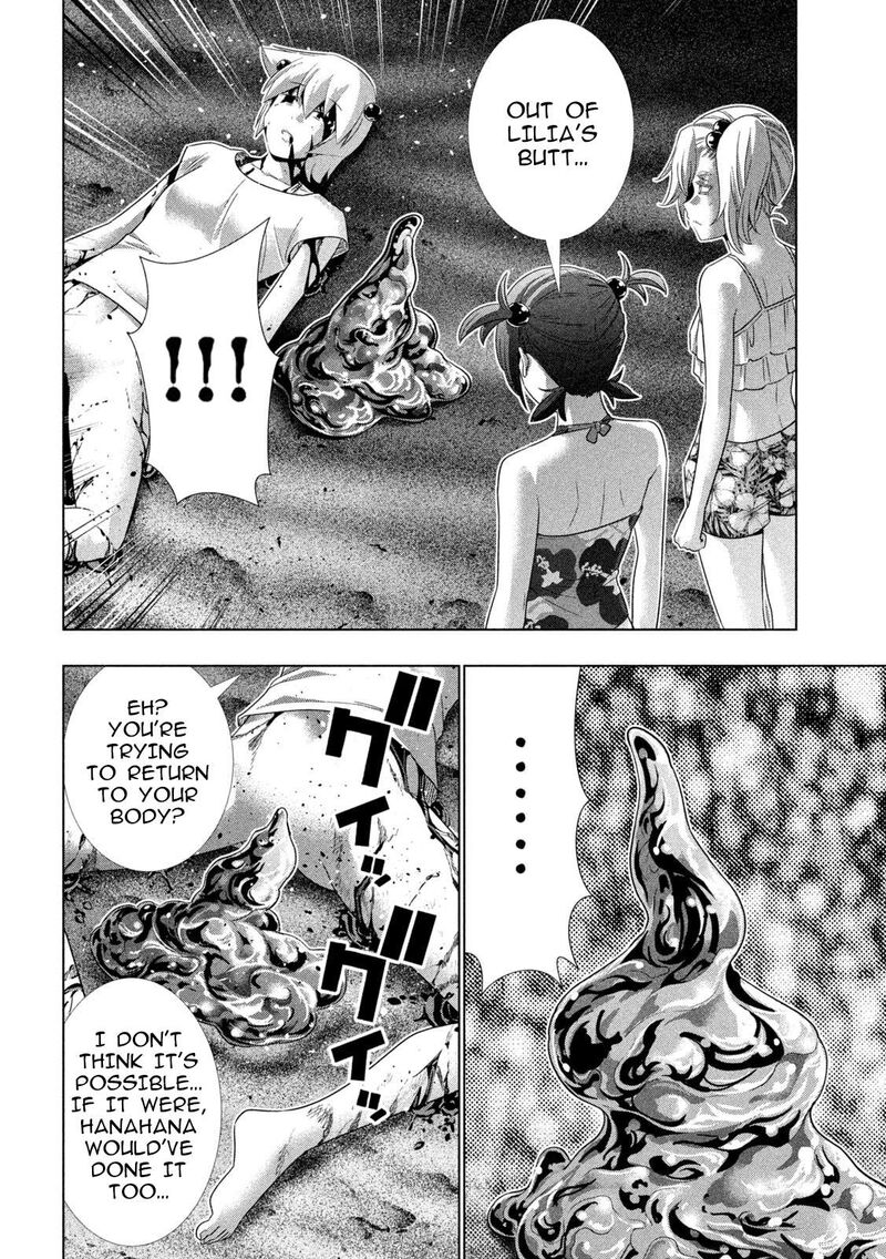 Parallel Paradise 307 12