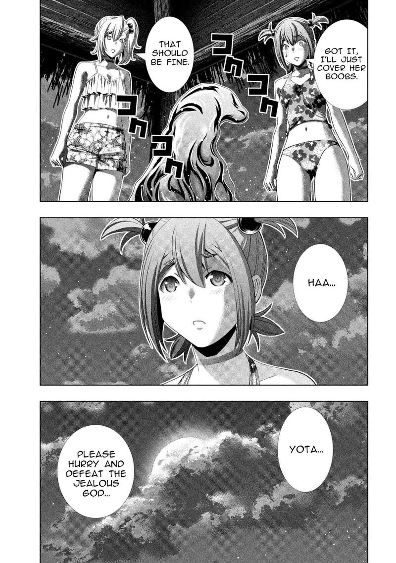 Parallel Paradise 307 15