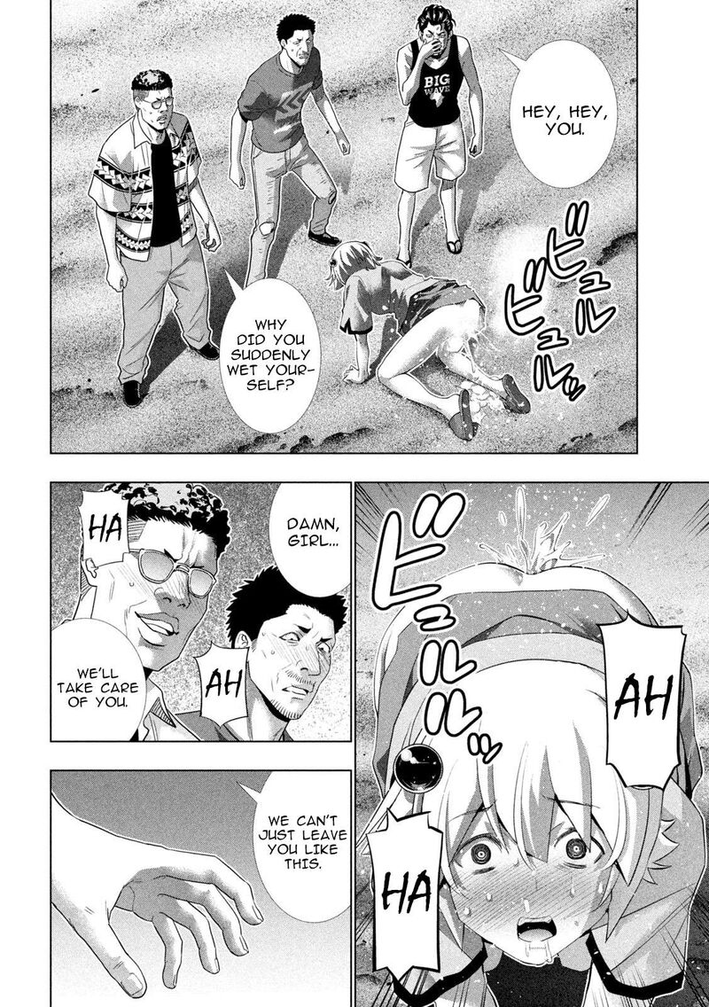 Parallel Paradise 307 2