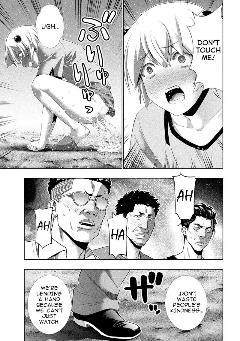 Parallel Paradise 307 3