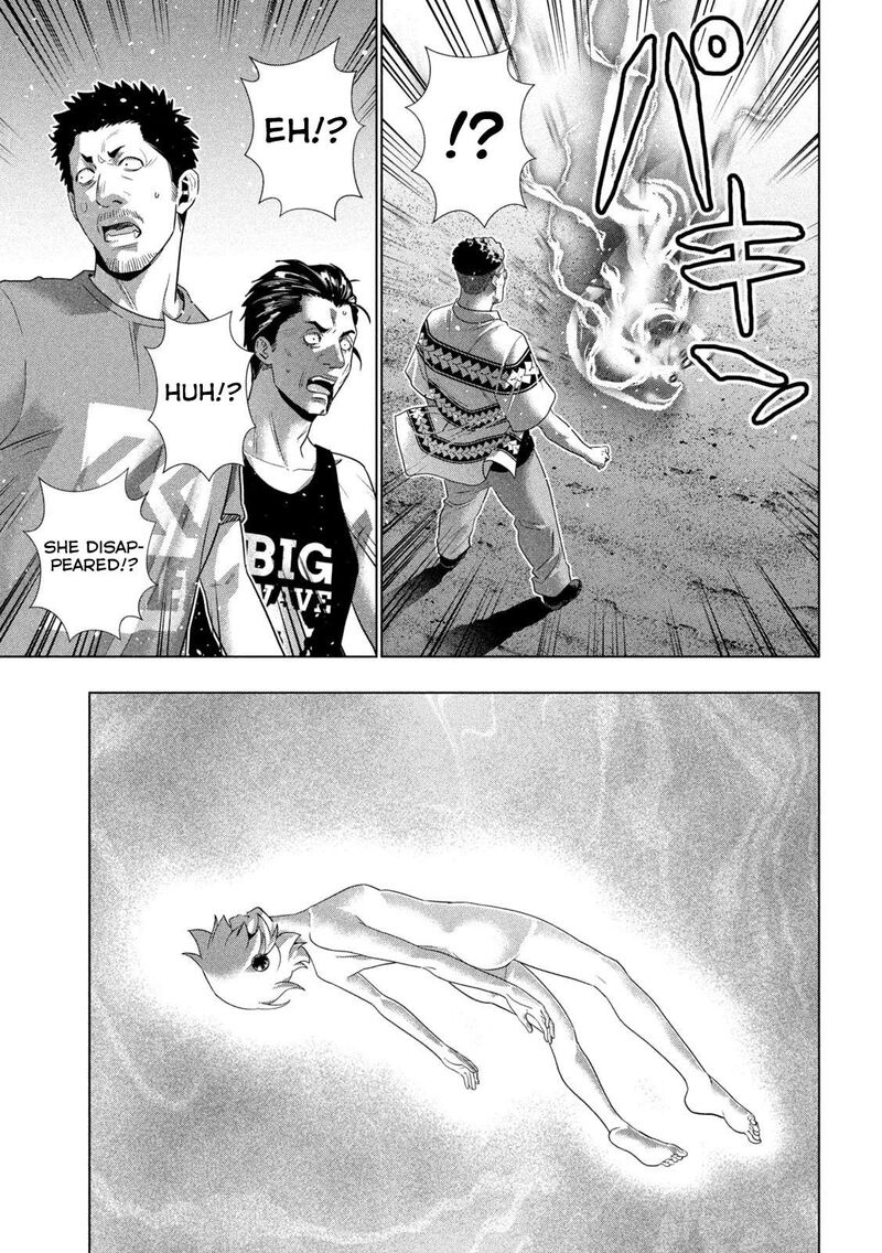 Parallel Paradise 307 7