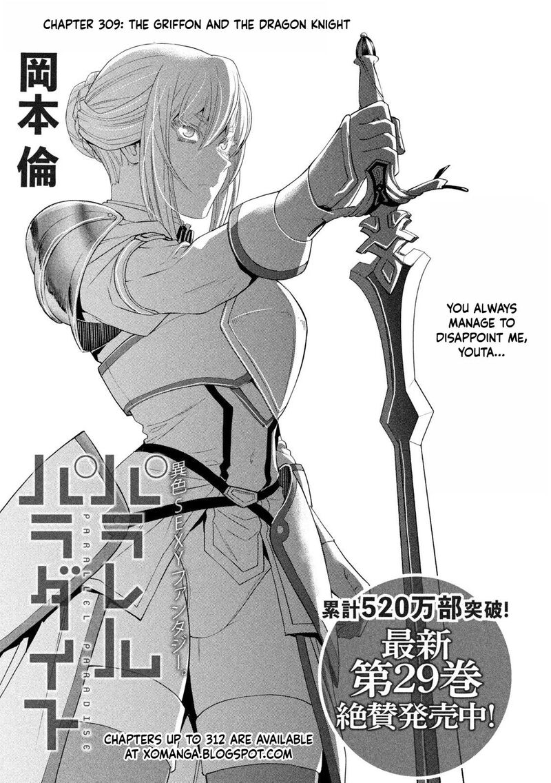 Parallel Paradise 309 1