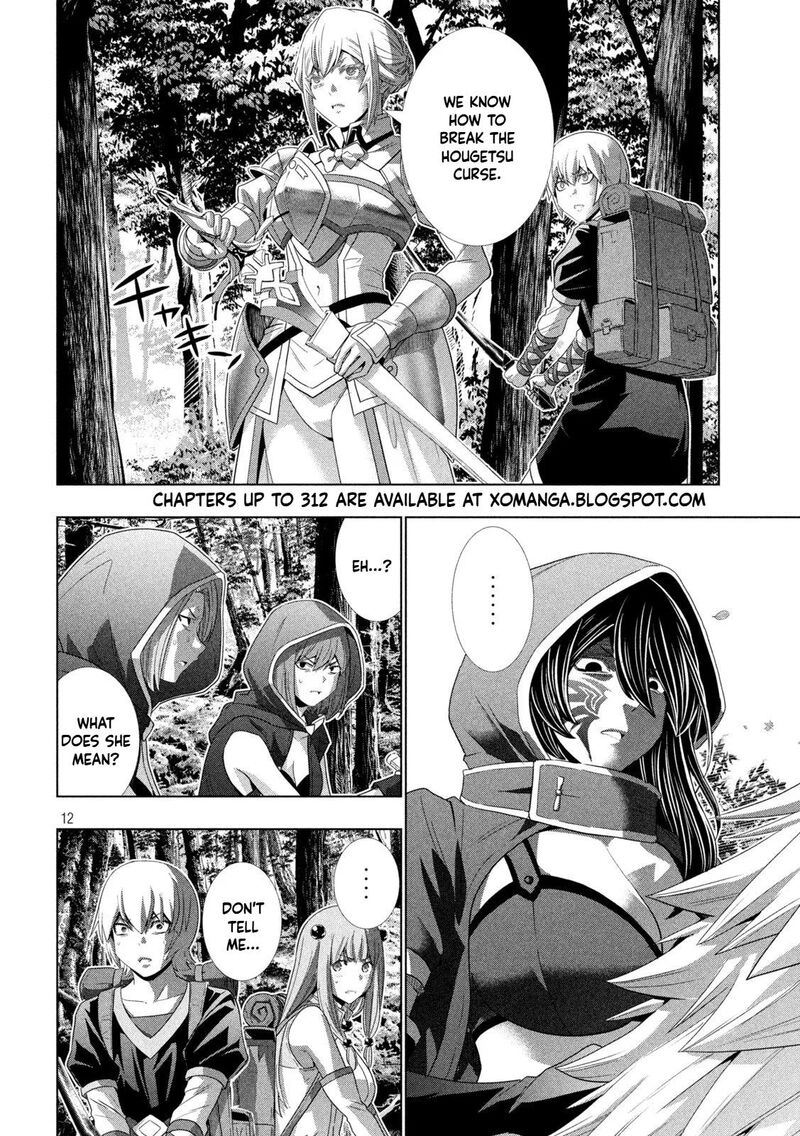 Parallel Paradise 309 12