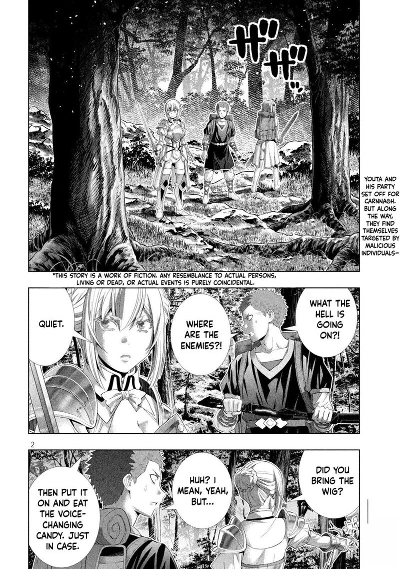 Parallel Paradise 309 2