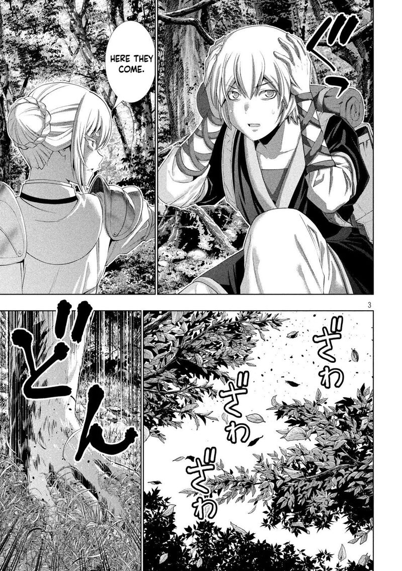 Parallel Paradise 309 3