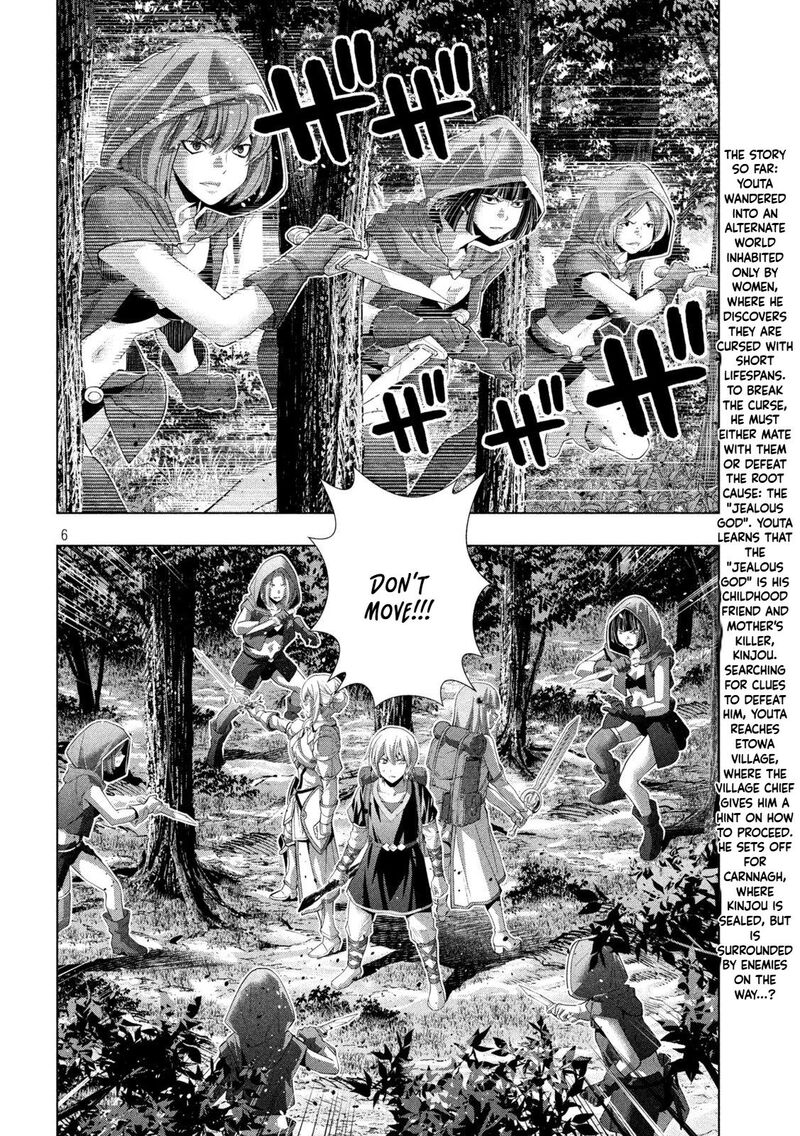 Parallel Paradise 309 6