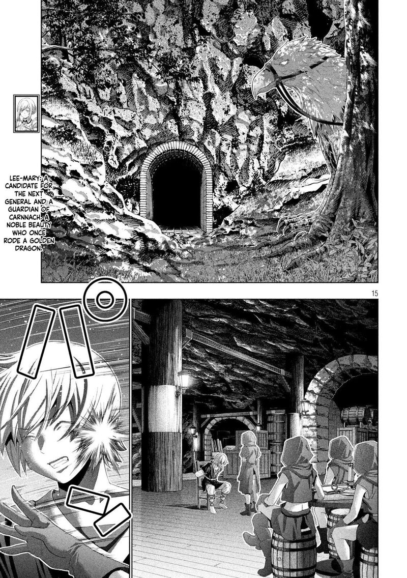 Parallel Paradise 310 15