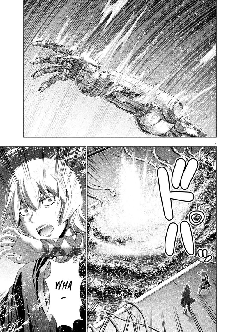 Parallel Paradise 311 8