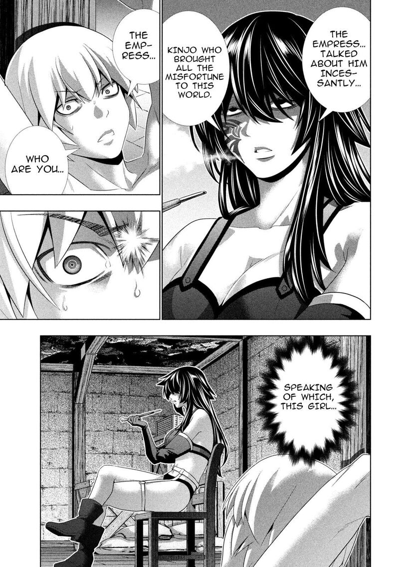 Parallel Paradise 313 3