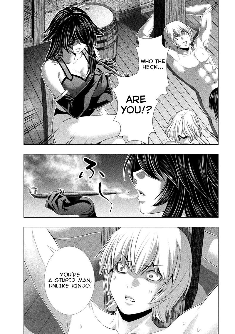 Parallel Paradise 313 5