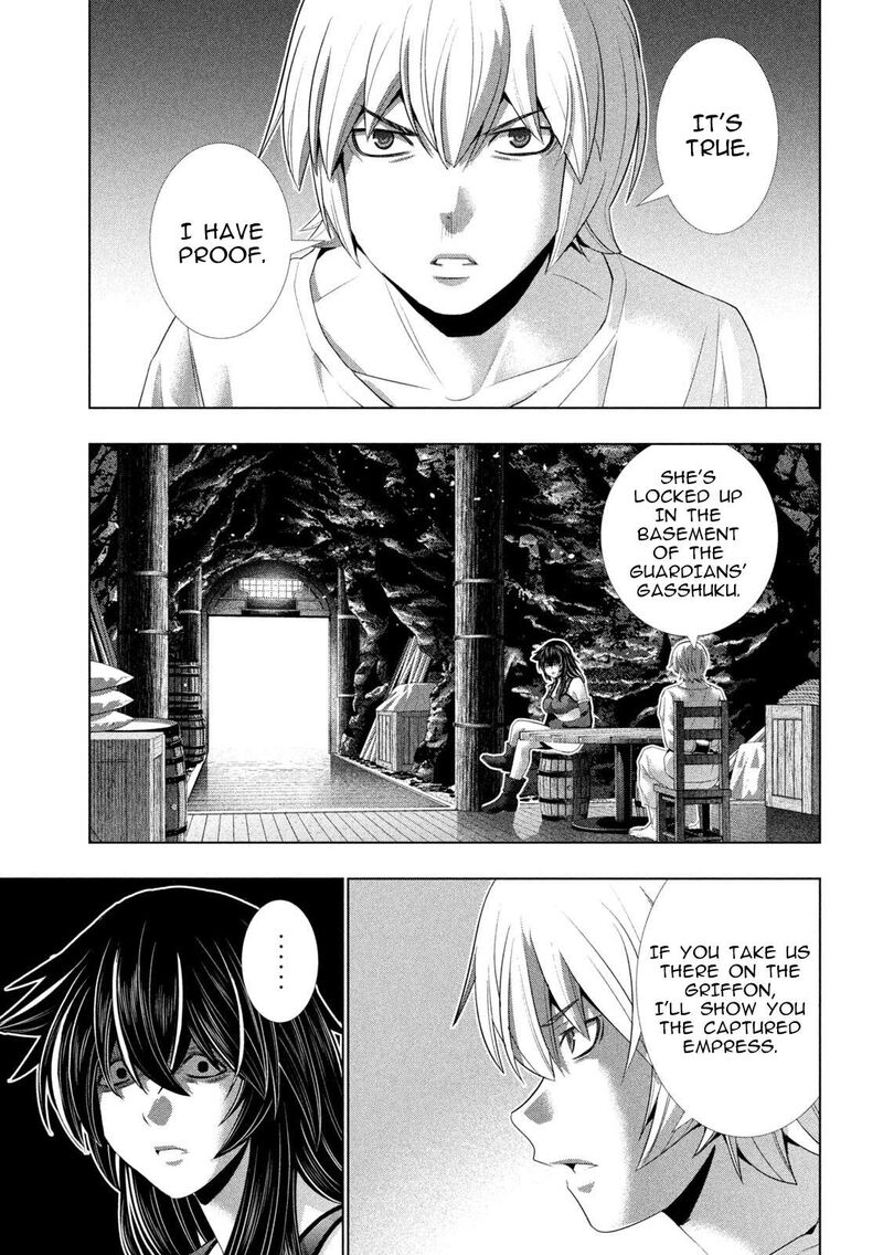 Parallel Paradise 314 3