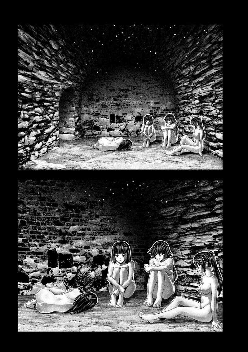 Parallel Paradise 314 4