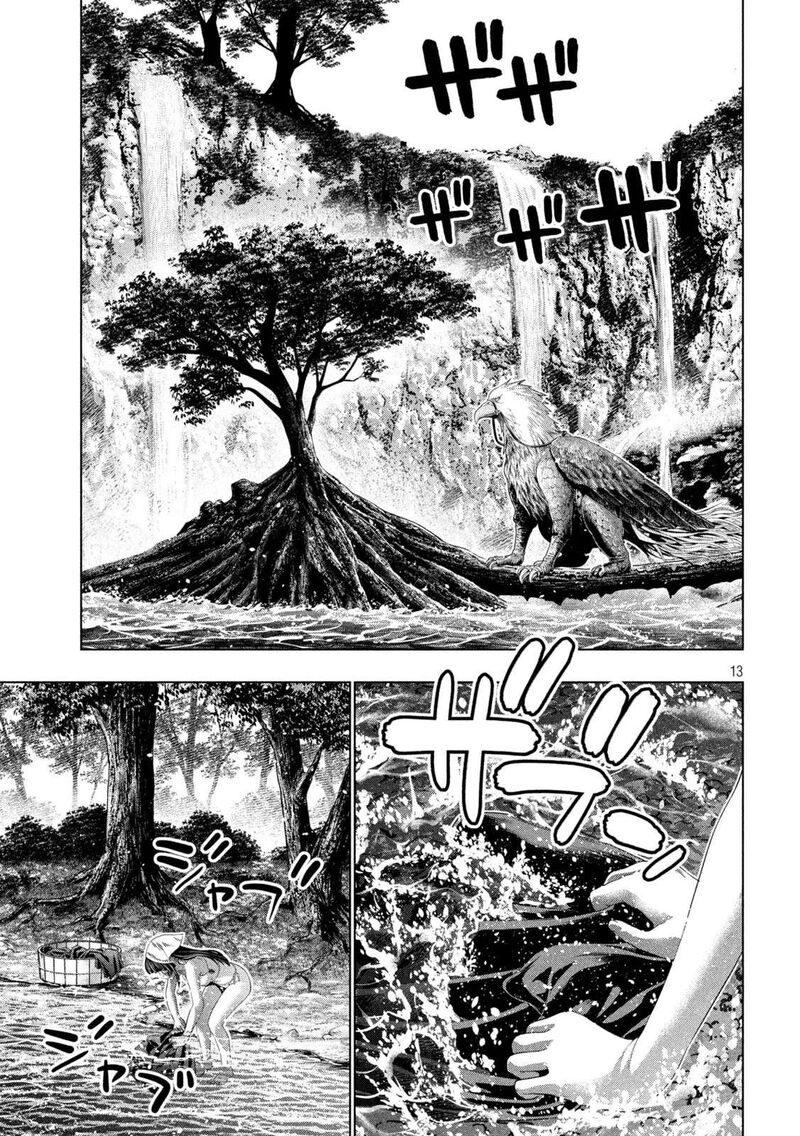 Parallel Paradise 315 13