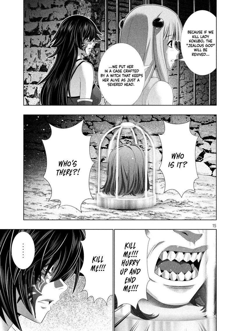 Parallel Paradise 316 15