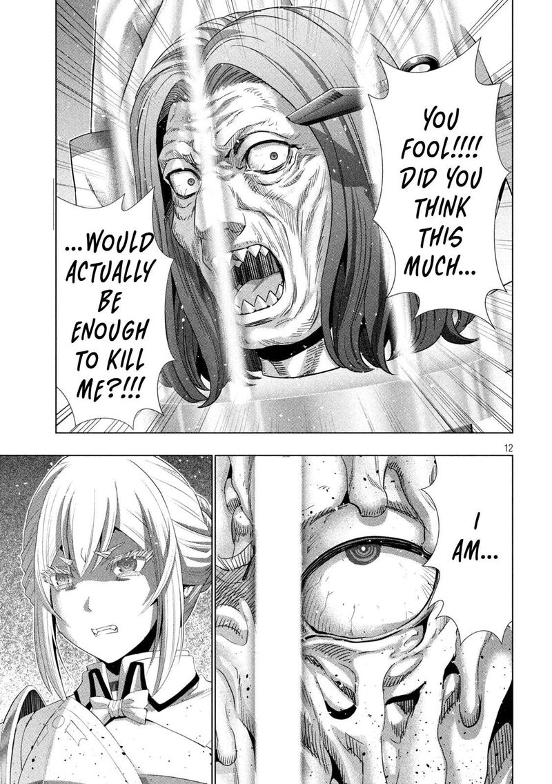 Parallel Paradise 318 12