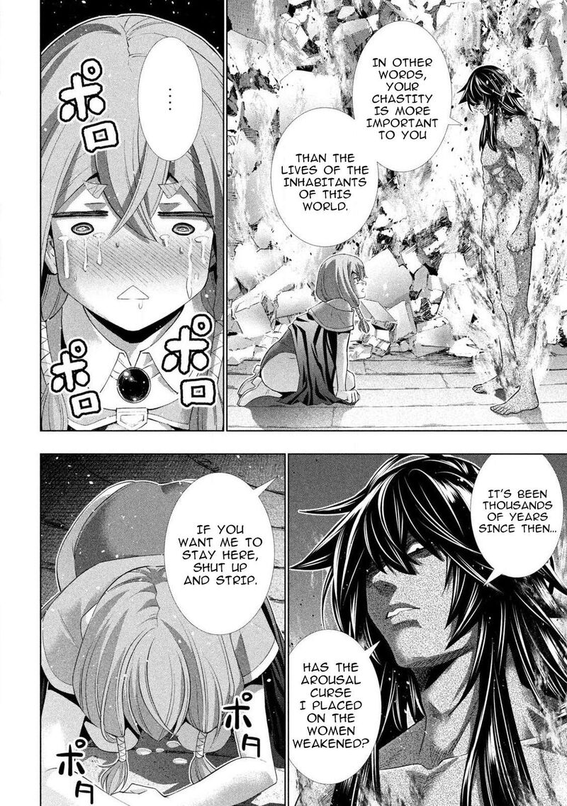 Parallel Paradise 319 16