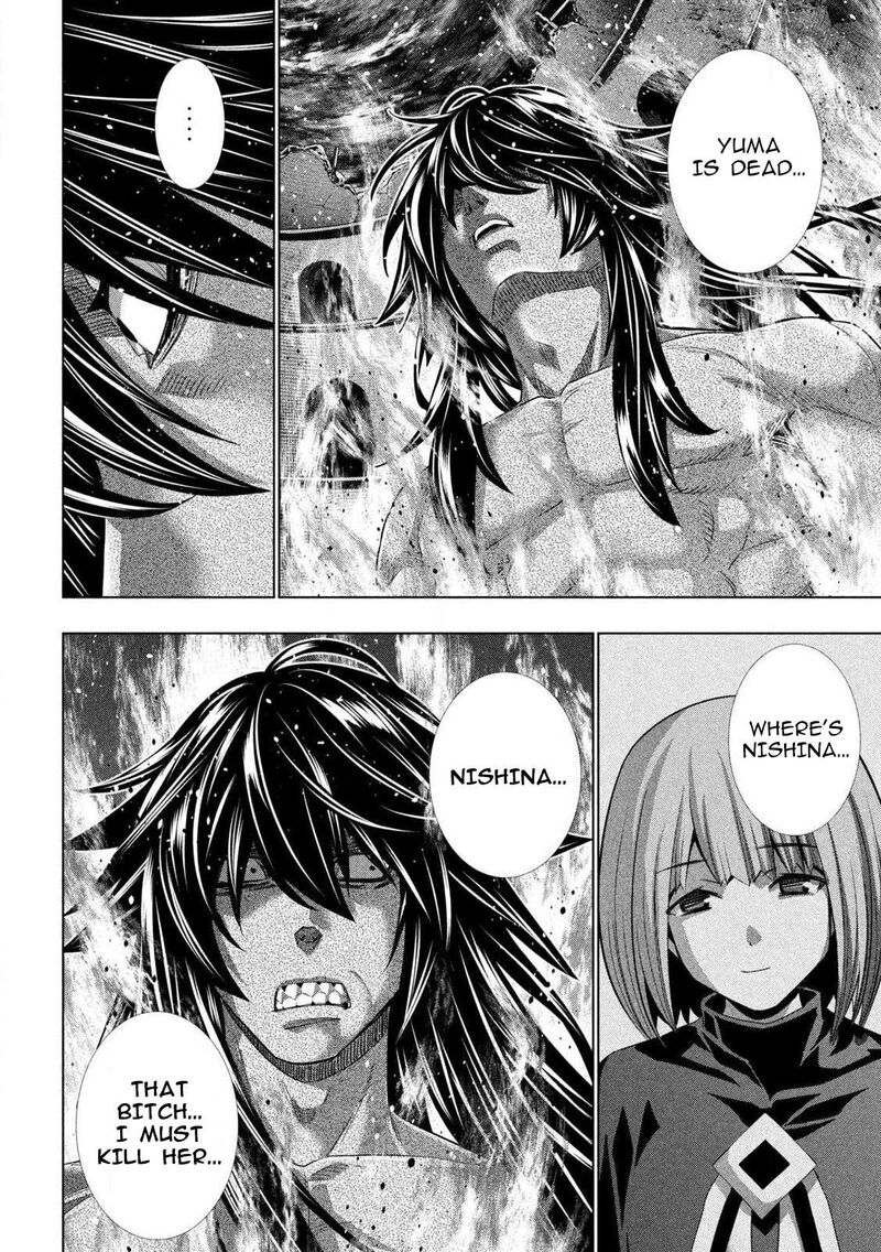 Parallel Paradise 319 8