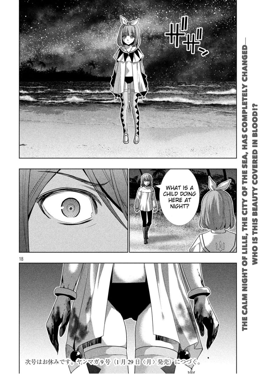 Parallel Paradise 32 19