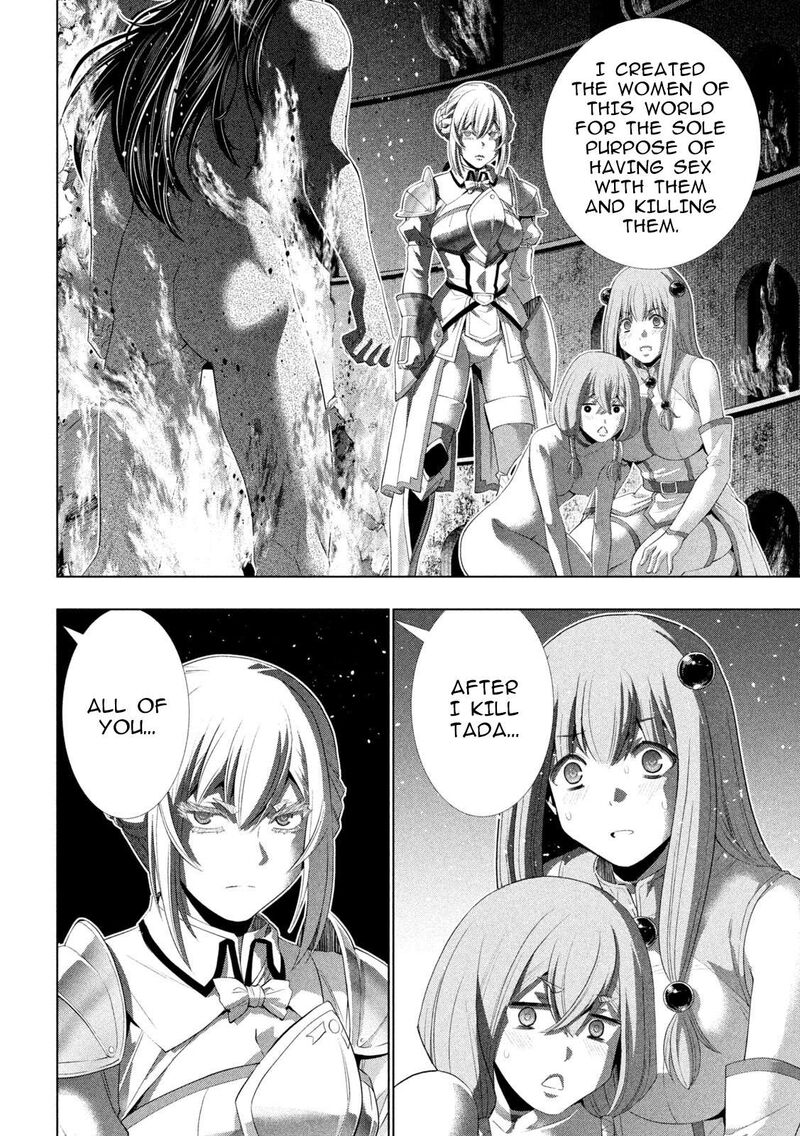 Parallel Paradise 320 12