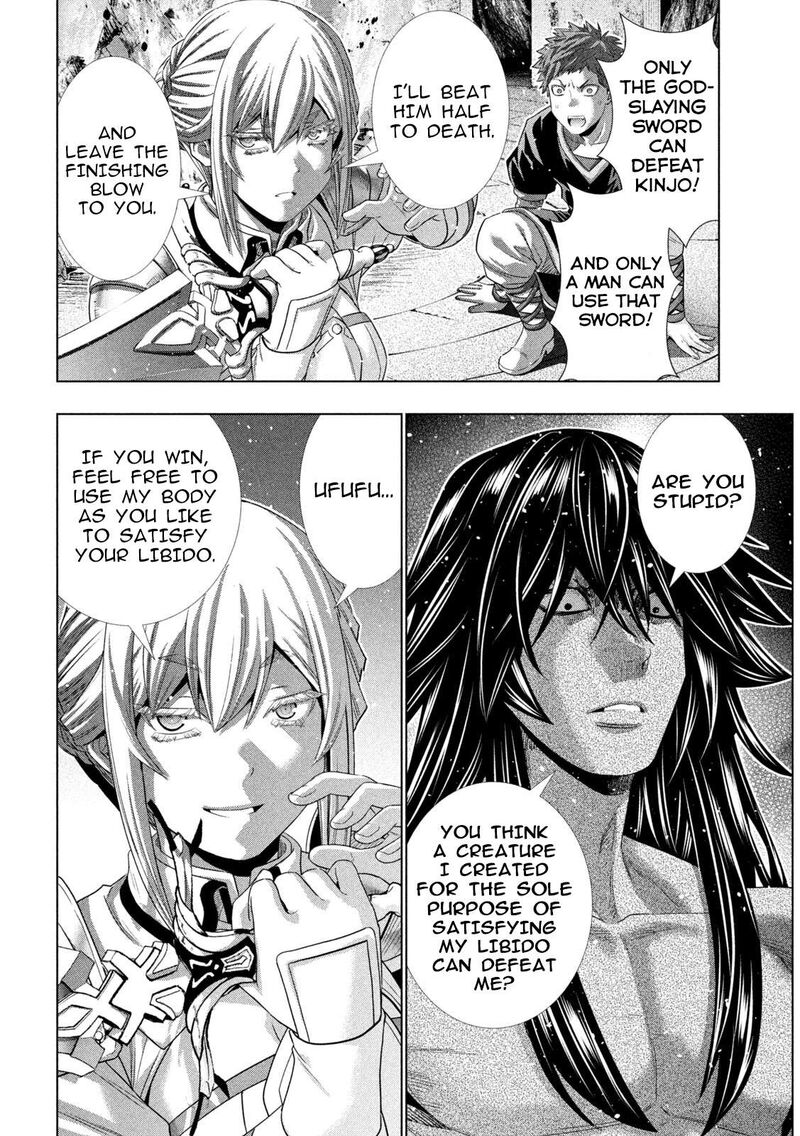 Parallel Paradise 320 17