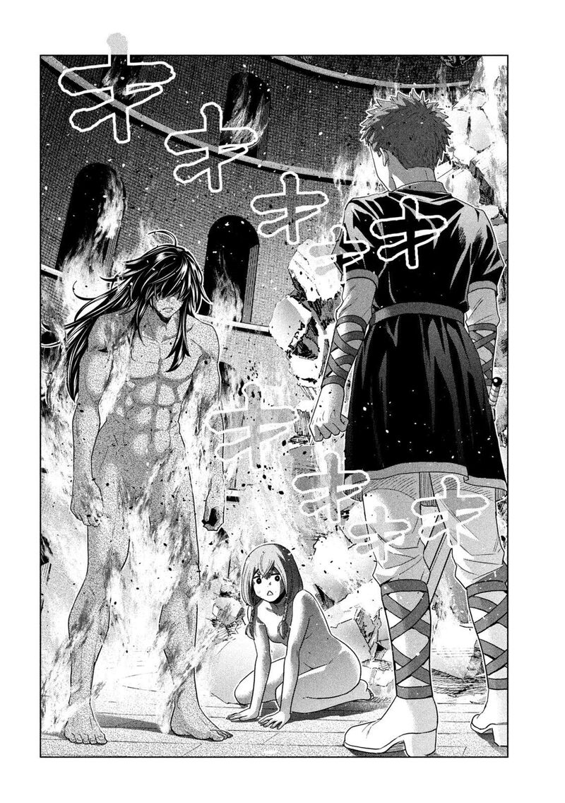 Parallel Paradise 320 6